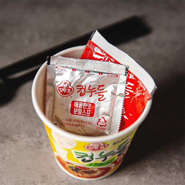 Tumbler Oolong Vermicelli Imported from South Korea