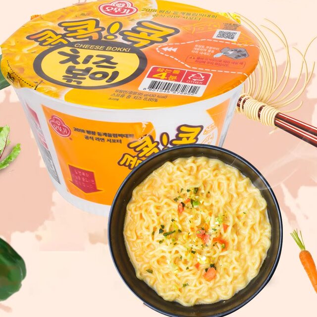 Tumbler Knock Knock Cheese Noodles