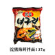 Nongshim instant noodles, optional combination of instant noodles imported from South Korea