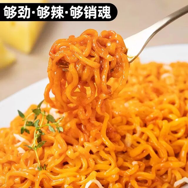 Samyang turkey noodles with various flavors imported from Korea