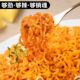 Samyang turkey noodles with various flavors imported from Korea