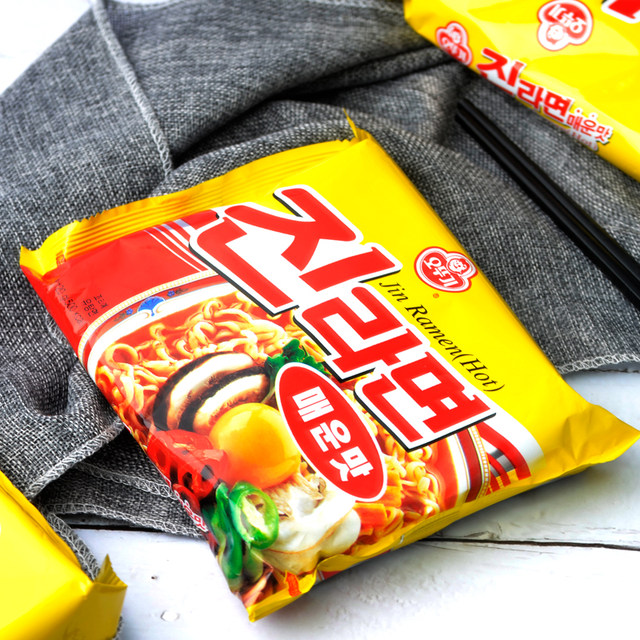 Tumbler gold ramen imported from Korea