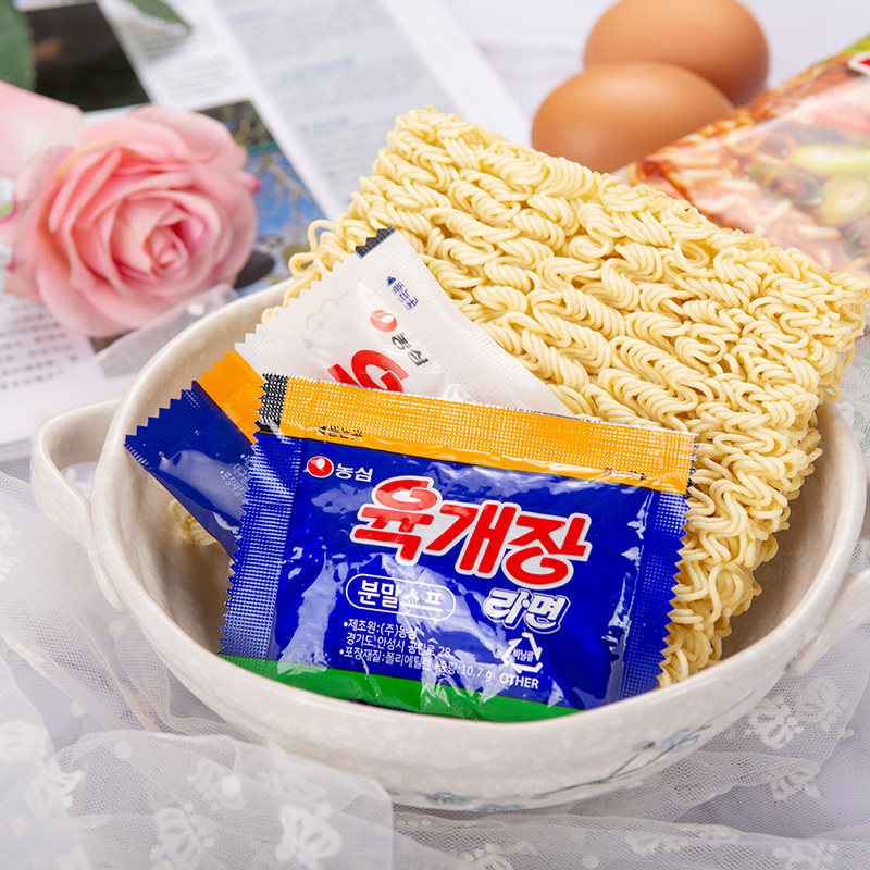 农心香辣牛肉汤面116g速食煮面辣味夜宵泡面拉面韩国进口方便面,淘宝优惠券,粉丝福利购,淘宝优惠卷