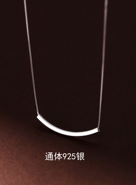 S925银简约方形管链女锁骨链