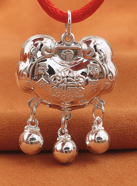 999纯银长命锁项链脚链长命富贵w