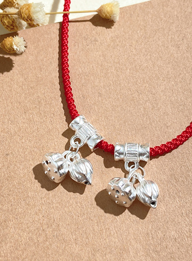 999纯银莲子莲蓬吊坠配件DIY串珠编织手链古法两世欢挂件饰品材料