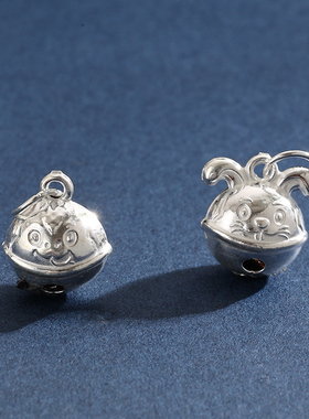 S999纯银十二生肖手链项链吊坠男女鼠牛虎兔龙蛇红绳DIY编织配件l