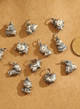 复古999纯银十二生肖吊坠兔虎牛diy手链项链银饰品配饰编织配件3/