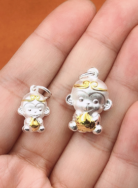 s999小猴子金箍2020年宝宝吊坠