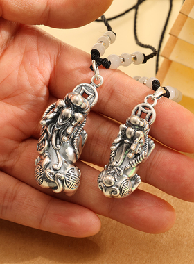 S999纯银祥瑞貔貅吊坠男女士项链