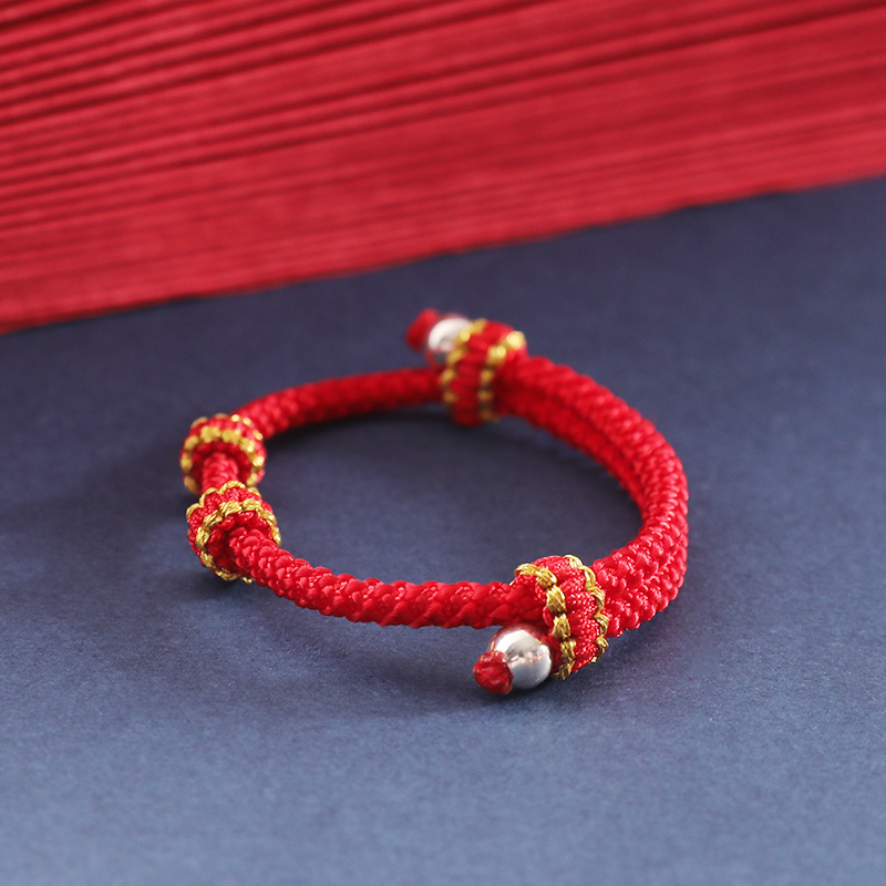 本命年男女幸运手工编织半成品红绳手链可穿珠DIY黄金饰品手绳zz3