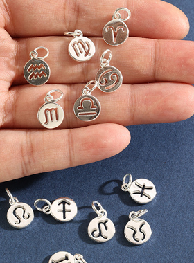 十二星座圆牌925纯银吊坠项链女天蝎射手天秤狮子座手链脚链配件s