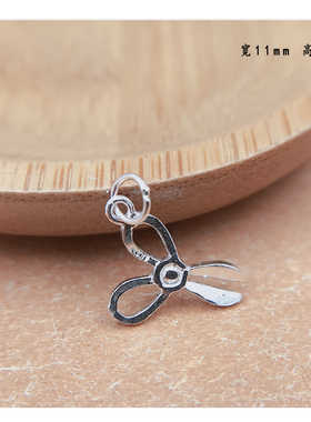 s999素银挂件吊坠DIY自编材料