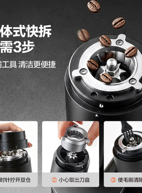 摩卡电动磨豆机意式手冲通用
