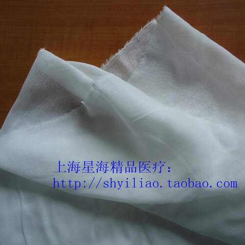 细密双层柔软纯棉脱脂纱布0.45公斤医用级 适合做尿布洗澡巾1包价 - 图0