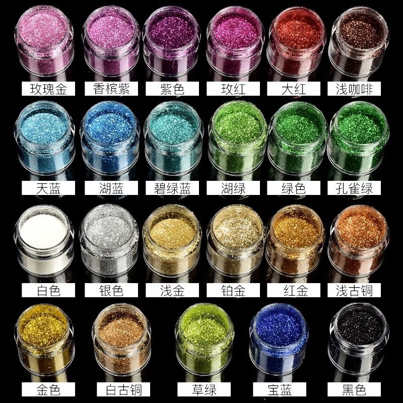 细闪粉烟花diy材料手工亮片uv胶水晶滴胶AB模具流沙油麻将填充物,淘宝优惠券,粉丝福利购,淘宝优惠卷