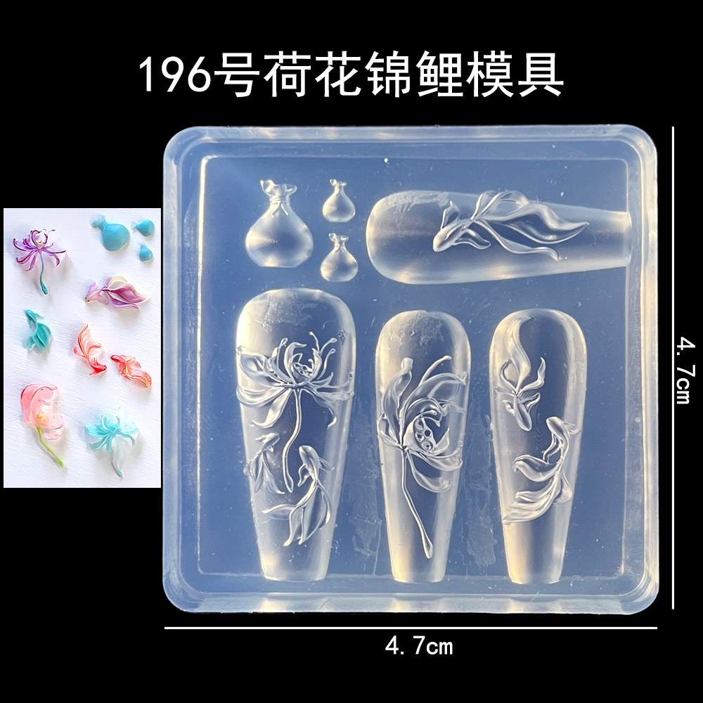 美甲雕花模具硅胶花瓣蝴蝶新款冰百合蝴蝶结百合花手工模具磨具 - 图2