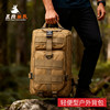 Outdoor mountaineering bag waterproof and wear-resistant tactical backpack