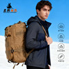 Outdoor mountaineering bag waterproof and wear-resistant tactical backpack