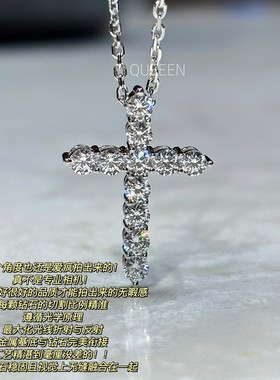美国QUEEEN满钻十字架纯银项链