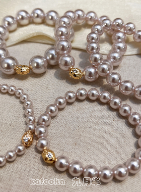 施家曼塔玫瑰珍珠叠戴手链手串