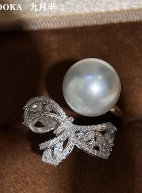 蝴蝶结施家月光蓝血澳白珍珠戒指