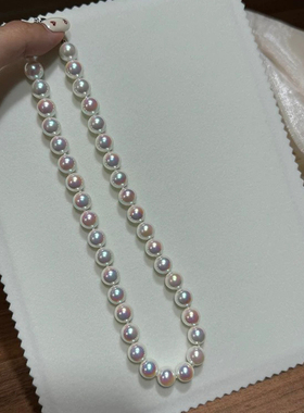 九月半人造AkoyaS925银扣