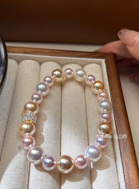 九月半  人造日本akoya镜面极光粉白彩光珍珠手链小众弹力绳手串
