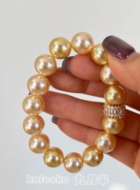 香槟金色珍珠手链轻奢10~12手串
