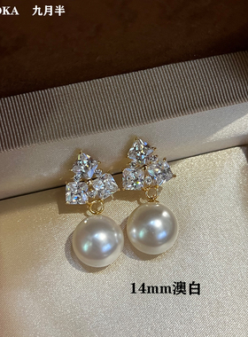 S925银珍珠耳钉耳夹女