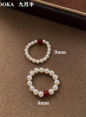 强光S925银进口施家小珍珠戒指女