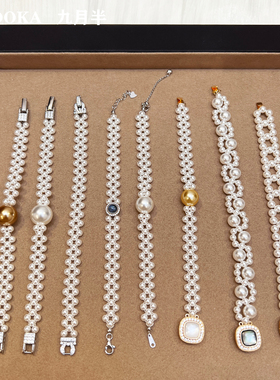 施家澳白双层珍珠手链手925银