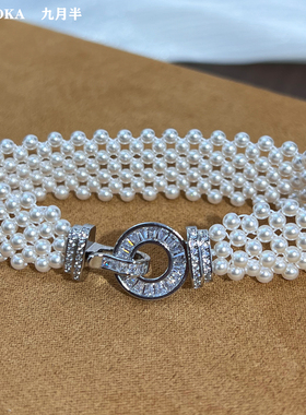 人造澳白珍珠复古多层手链