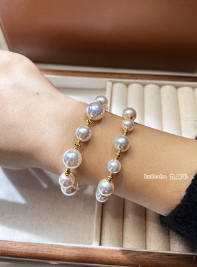 九月半原创  极光Akoya天女级珍珠手链人造幻彩马贝粉光高级手饰