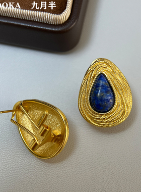 法式复古青金石水滴耳钉