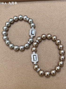 清冷感施家强光真多麻银灰色手链