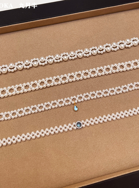 施家澳白双层珍珠项链手工编织