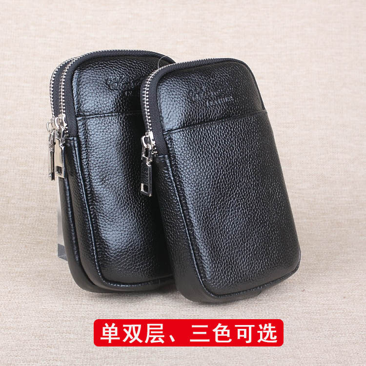 新款腰包真皮男士穿皮带5/6寸手机包 纯牛皮休闲超薄小包工地挂包,淘宝优惠券,粉丝福利购,淘宝优惠卷