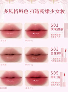 UNNY奶芙少女全套妆造礼盒彩妆套装眼影眉笔口红少女心生日礼物