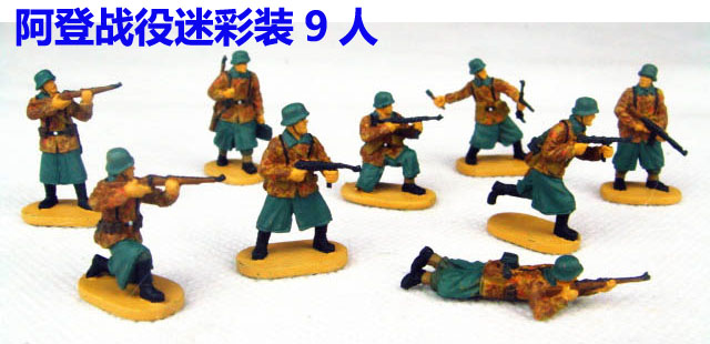 凯撒Caesar二战兵人模型1/72 HB02 二战德军（阿登战役1944） - 图2