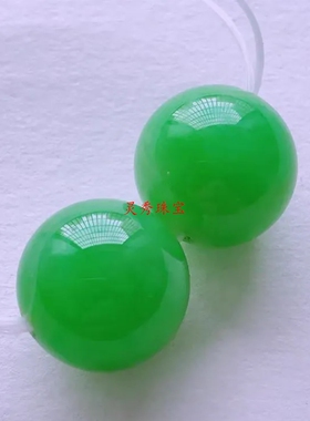 缅甸翡翠糯种阳绿小米珠手链