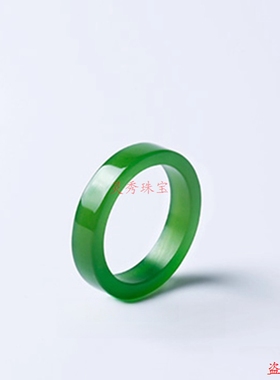 和田玉碧玉满绿平安戒指