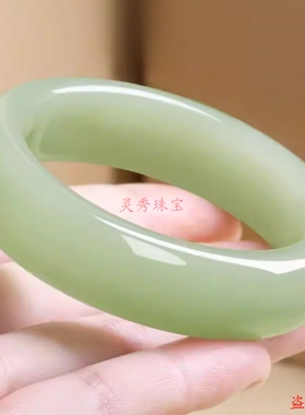 和田玉手镯女款晴水青白玉宽条玉手镯玉石手镯女款玉镯子礼物