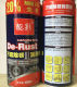 Liangying multifunctional ຍານພາຫະນະເຫຼັກ bolt ຕົວແທນຕ້ານ rust