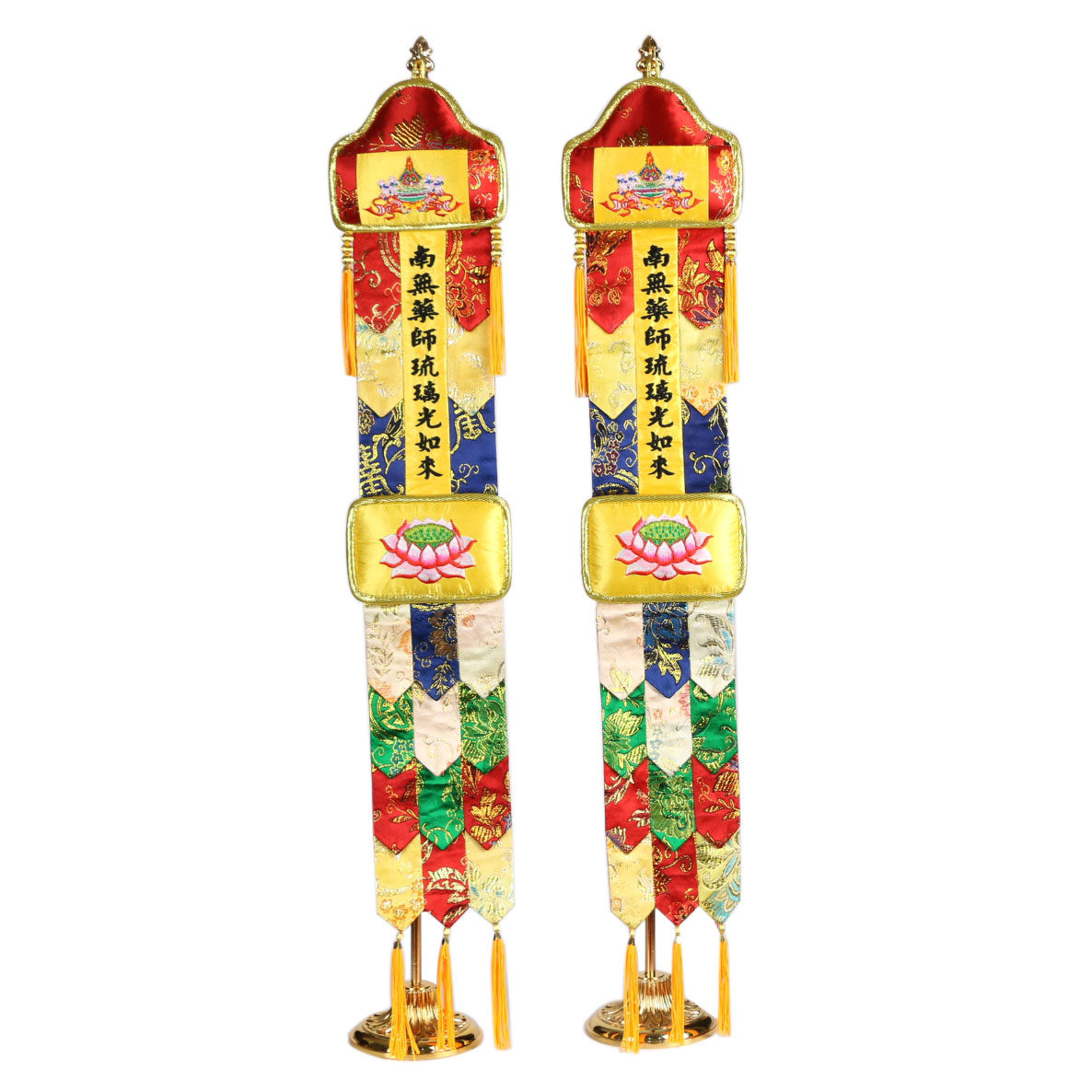 南无药师琉璃光如来60cm佛幡台湾佛具五彩幡挂幡佛堂装饰品长挂幡_虎窝淘