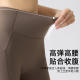 Pocket Yoga pants cloud-like ice silk shark pants for women