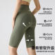 Pocket Yoga pants cloud-like ice silk shark pants for women