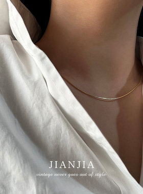 若有若无丝线感极细极简素链