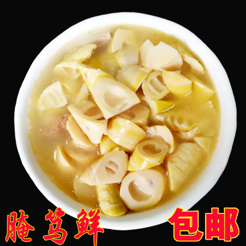 腌笃鲜830g罐头咸肉笋江南食材套装可加百叶结豆皮菜安吉特产腌肉 - 图0
