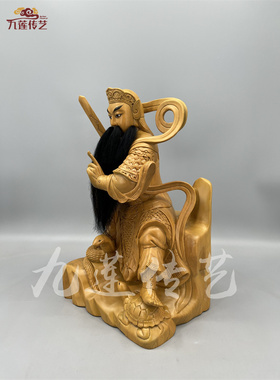 古典锦雕香樟木玄天大帝真武大帝